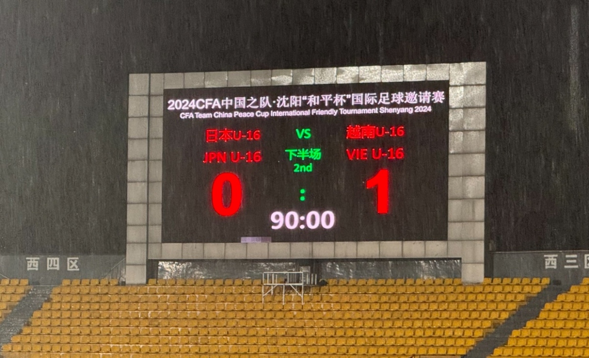 u16 việt nam thắng sốc u16 nhật bản ở giải u16 quốc tế 2024 hình ảnh 1 U16 Việt Nam thắng sốc U16 Nhật Bản ở giải U16 Quốc tế 2024