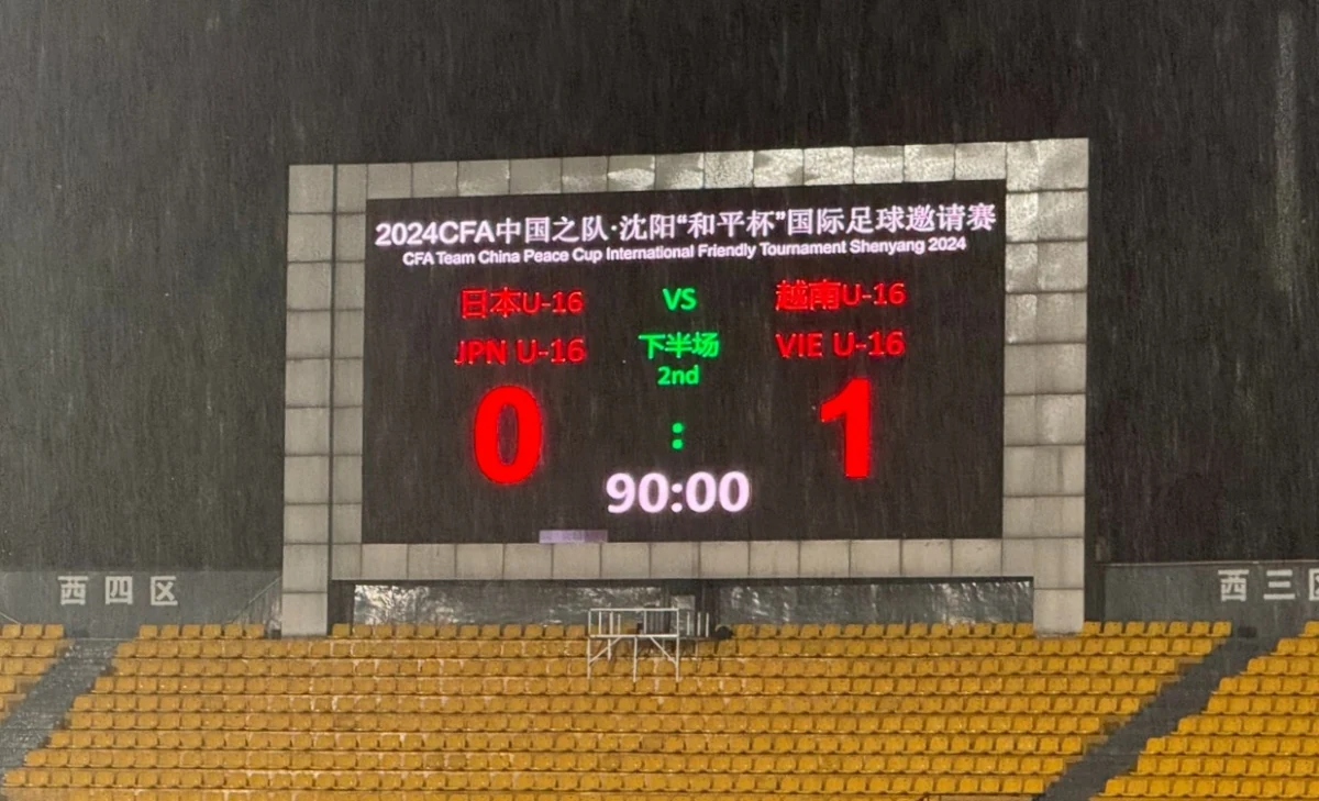 u16 việt nam thắng sốc u16 nhật bản ở giải u16 quốc tế 2024 hình ảnh 1 U16 Việt Nam thắng sốc U16 Nhật Bản ở giải U16 Quốc tế 2024