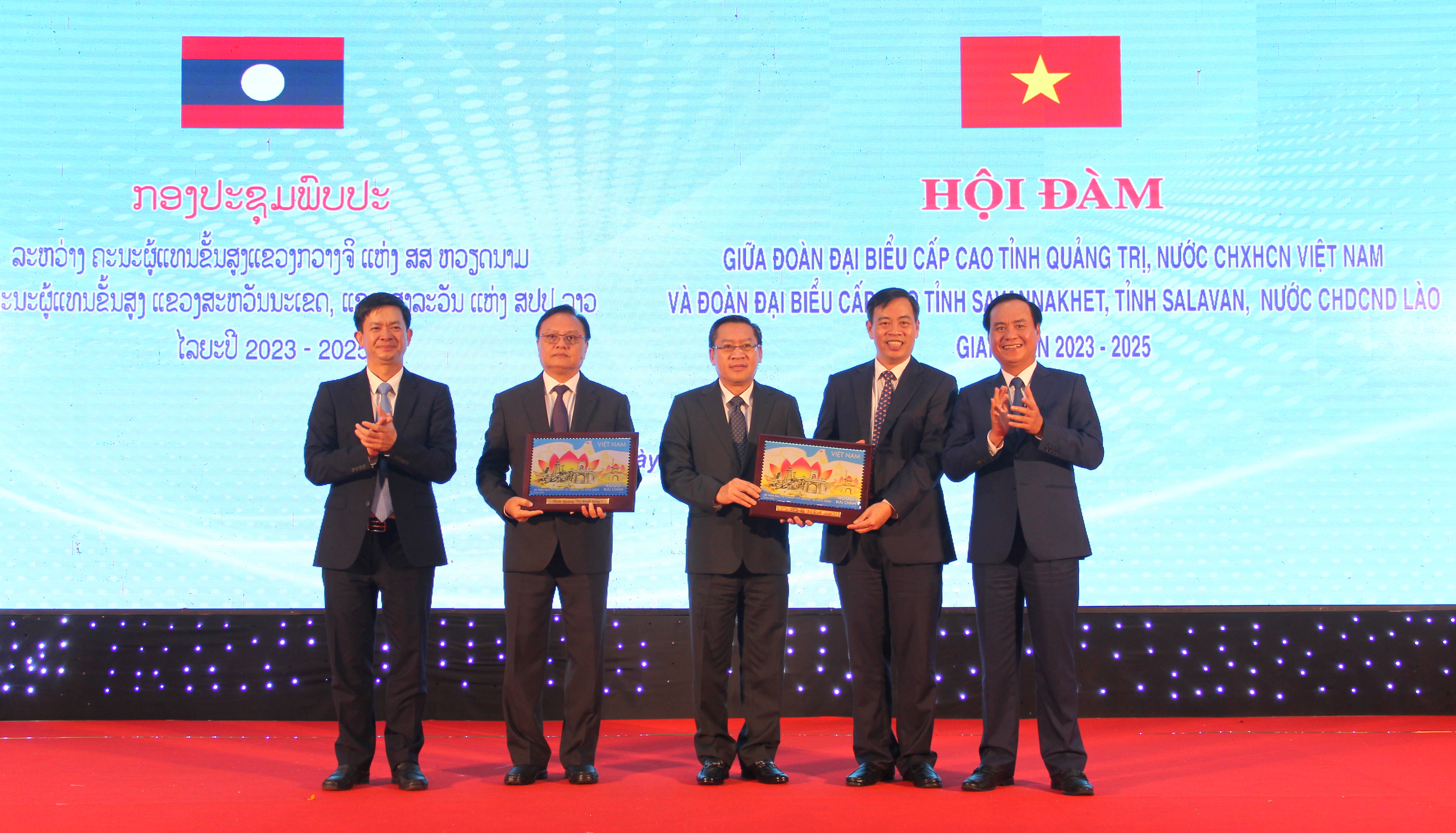 Hội đàm cấp cao 3 tỉnh Quảng Trị - Savannakhet -Salavan