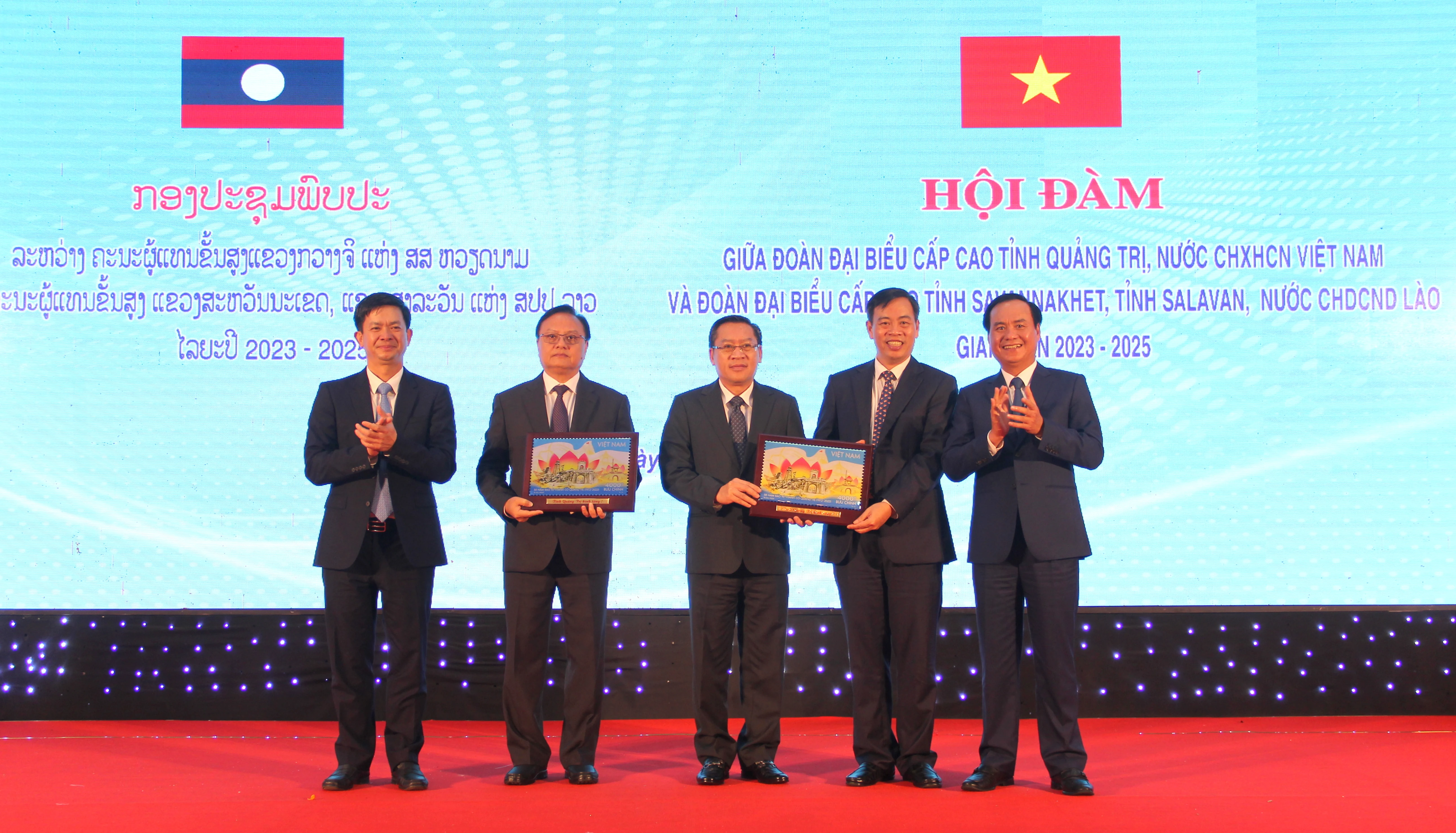 Hội đàm cấp cao 3 tỉnh Quảng Trị - Savannakhet -Salavan