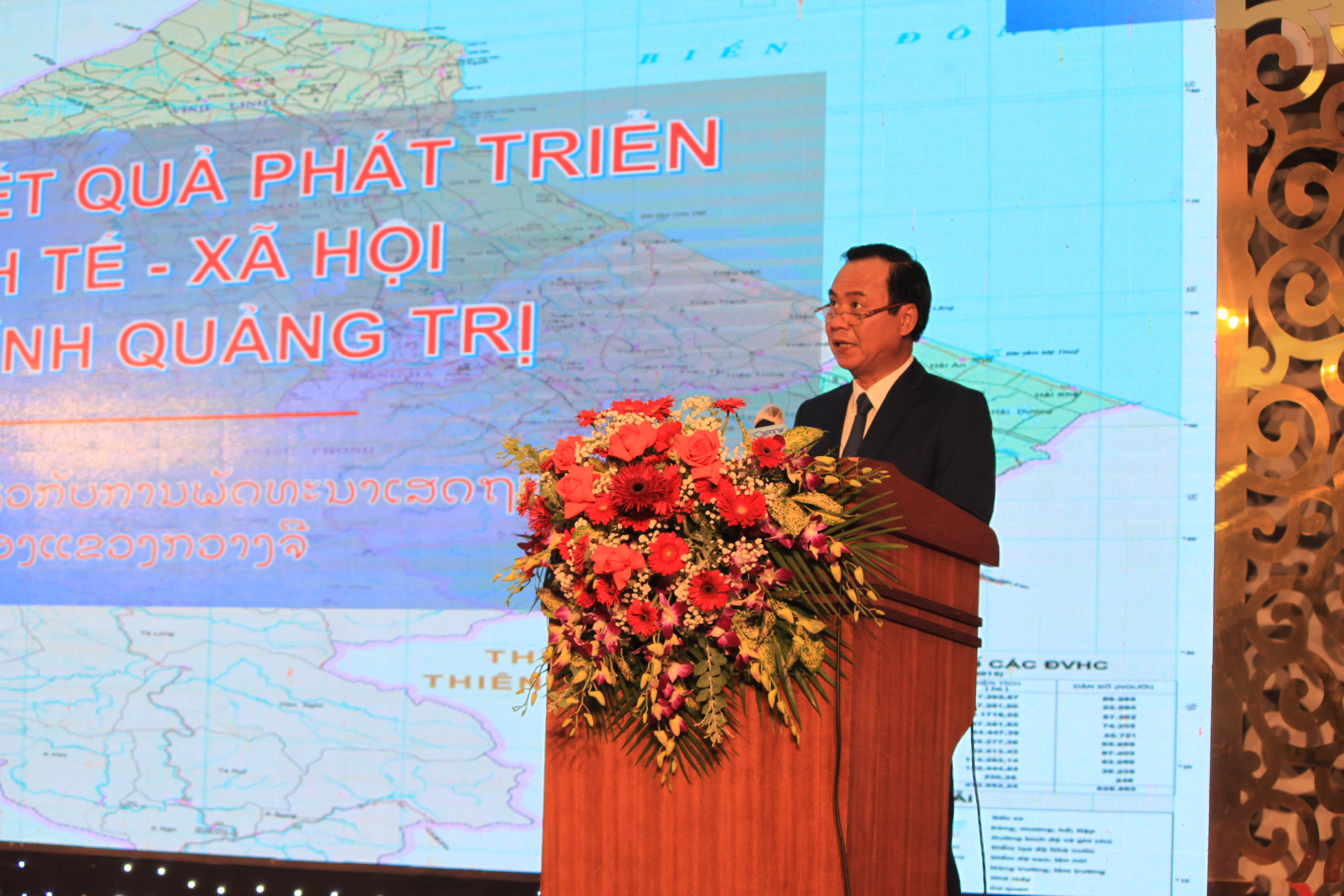 Hội đàm cấp cao 3 tỉnh Quảng Trị - Savannakhet -Salavan