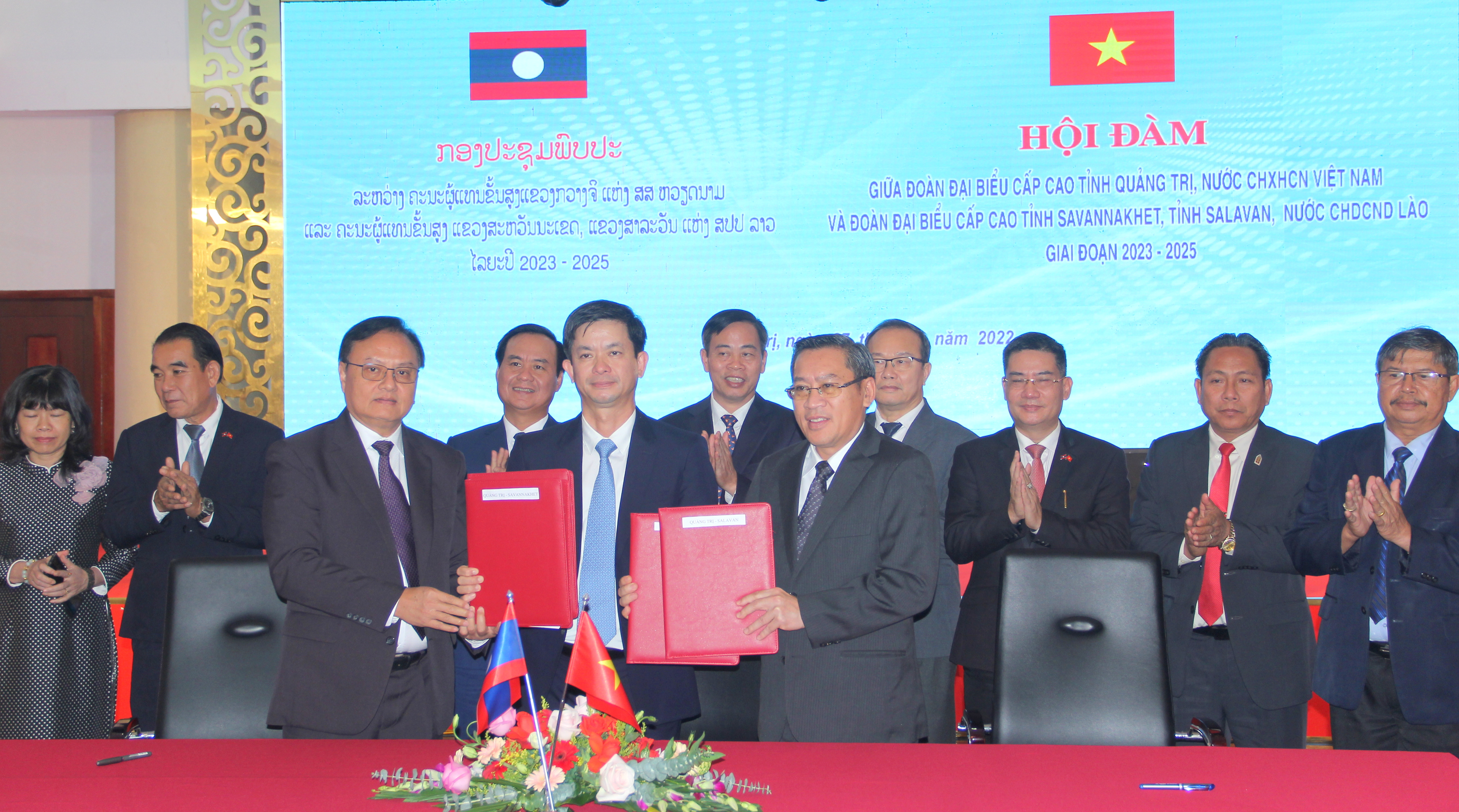 Hội đàm cấp cao 3 tỉnh Quảng Trị - Savannakhet -Salavan