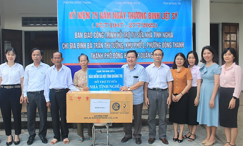 Bảo hiểm xã hội tỉnh chú trọng gắn hoạt động công đoàn với nhiệm vụ chuyên môn