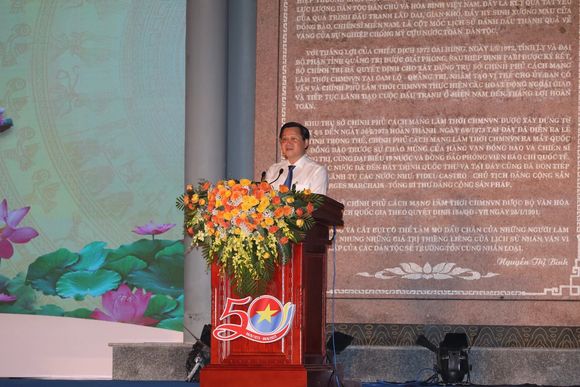 Kỷ niệm 50 năm ngày ra mắt Trụ sở Chính phủ Cách mạng lâm thời Cộng hòa miền Nam Việt Nam tại Quảng Trị