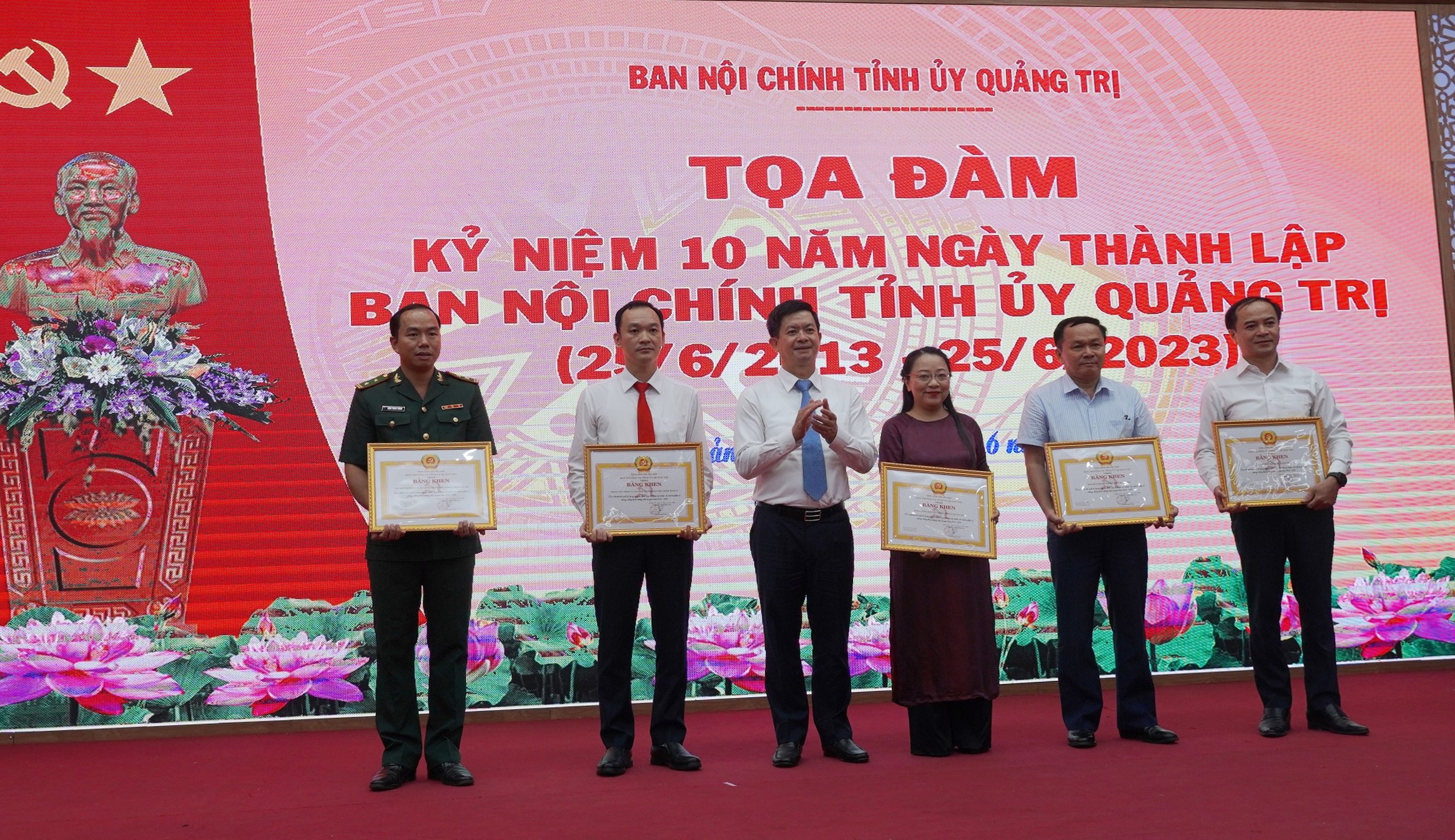 Bí thư Tỉnh ủy Lê Quang Tùng: Xây dựng đội ngũ công chức ngành nội chính thật sự “Trung thành- liêm chính- bản lĩnh- tận tụy- sáng tạo”, có dũng khí bảo vệ cái đúng, kiên quyết đấu tranh với cái sai