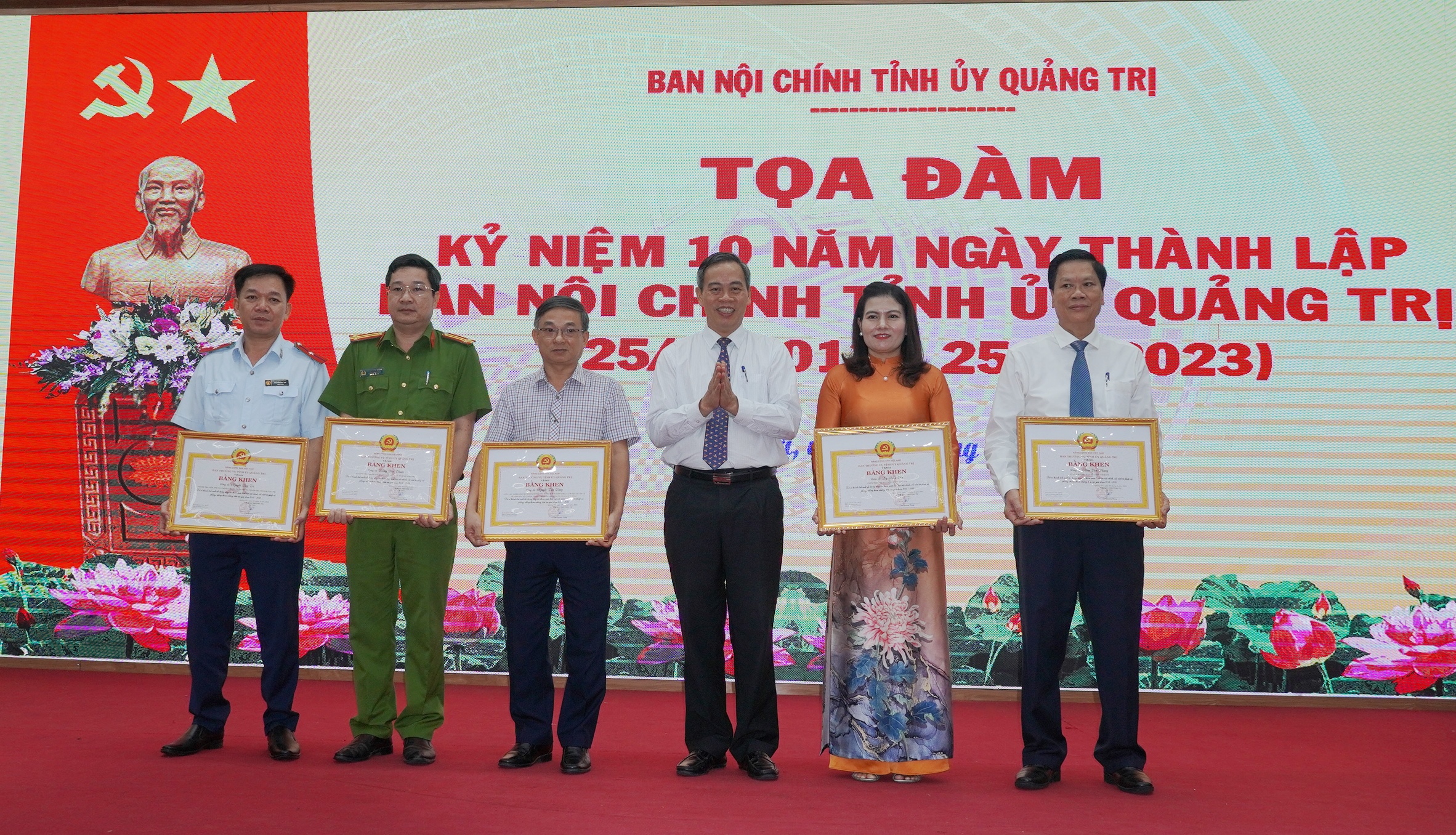 Bí thư Tỉnh ủy Lê Quang Tùng: Xây dựng đội ngũ công chức ngành nội chính thật sự “Trung thành- liêm chính- bản lĩnh- tận tụy- sáng tạo”, có dũng khí bảo vệ cái đúng, kiên quyết đấu tranh với cái sai