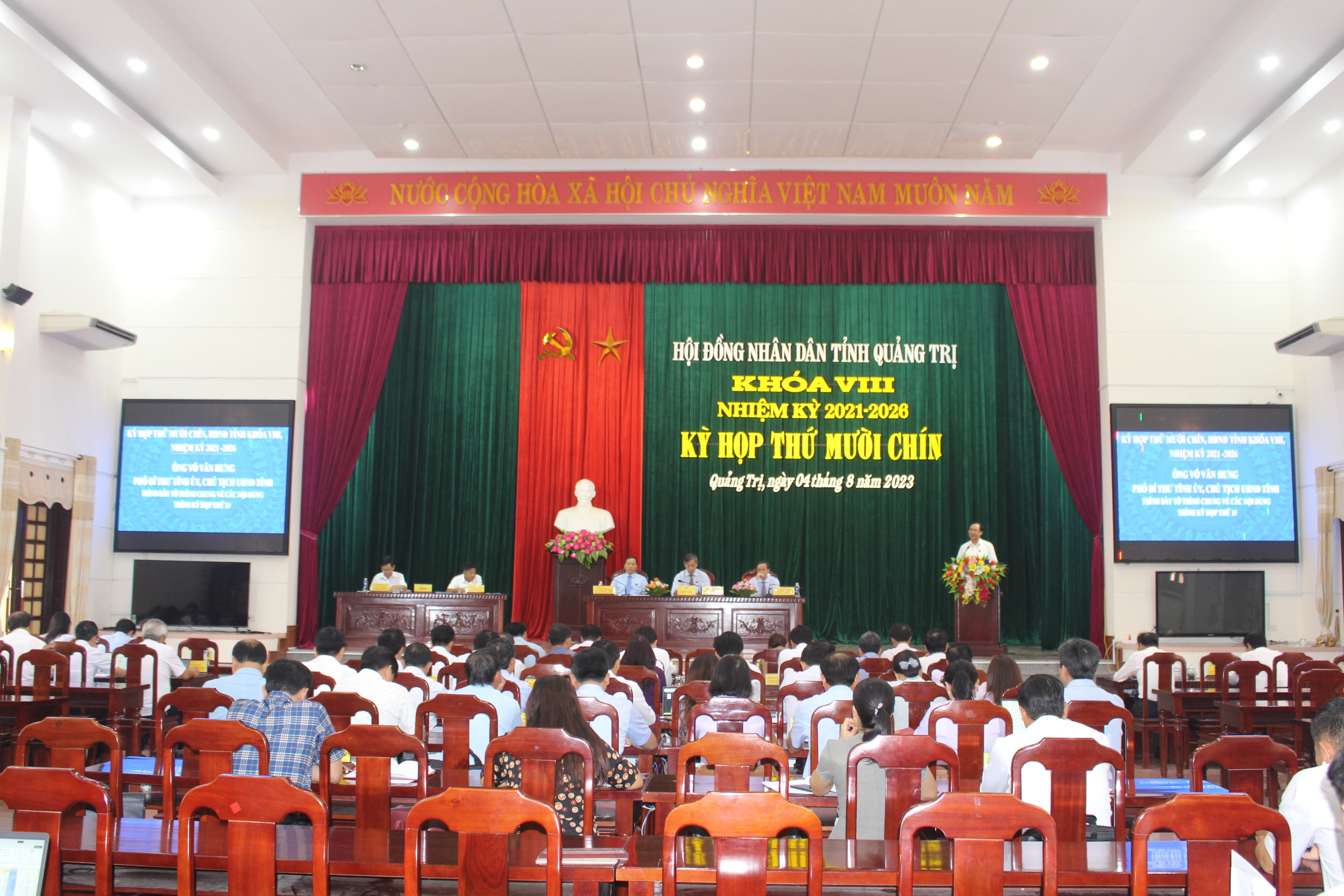Kỳ họp thứ 19, HĐND tỉnh khóa VIII: Thông qua 4 nghị quyết
