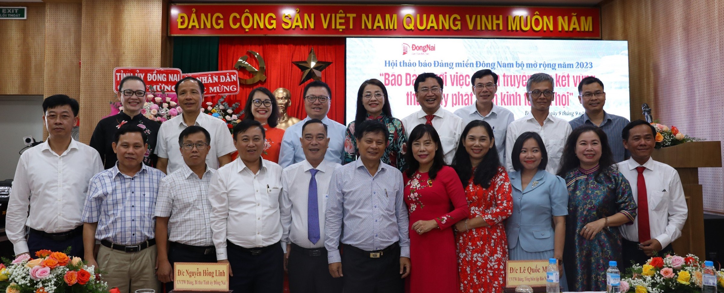 Hội thảo Báo Đảng miền Đông Nam bộ mở rộng năm 2023: “Báo Đảng với việc tuyên truyền liên kết vùng, thúc đẩy phát triển kinh tế - xã hội”