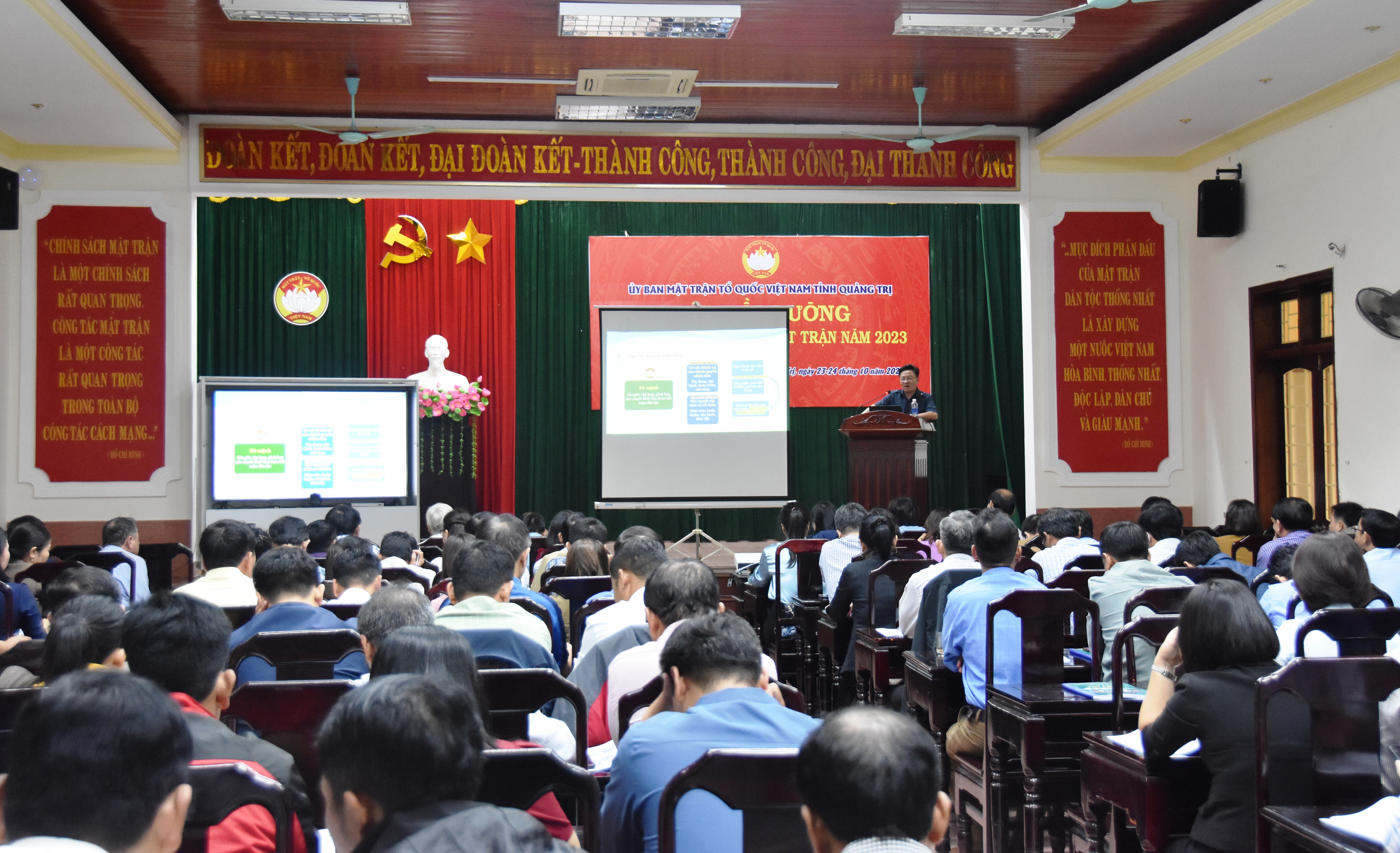 Bồi dưỡng nghiệp vụ công tác mặt trận năm 2023