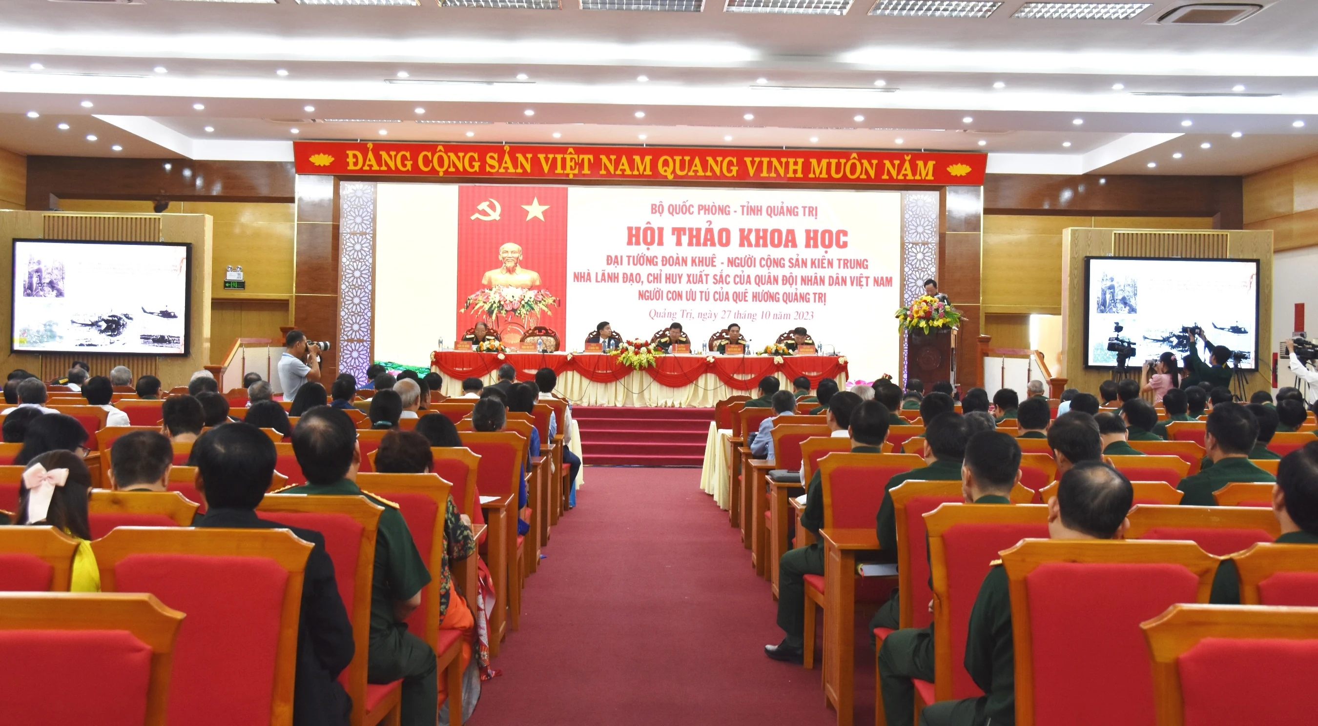 Hội thảo khoa học “Đại tướng Đoàn Khuê - Người cộng sản kiên trung, nhà lãnh đạo, chỉ huy xuất sắc của QĐND Việt Nam, người con ưu tú của quê hương Quảng Trị”