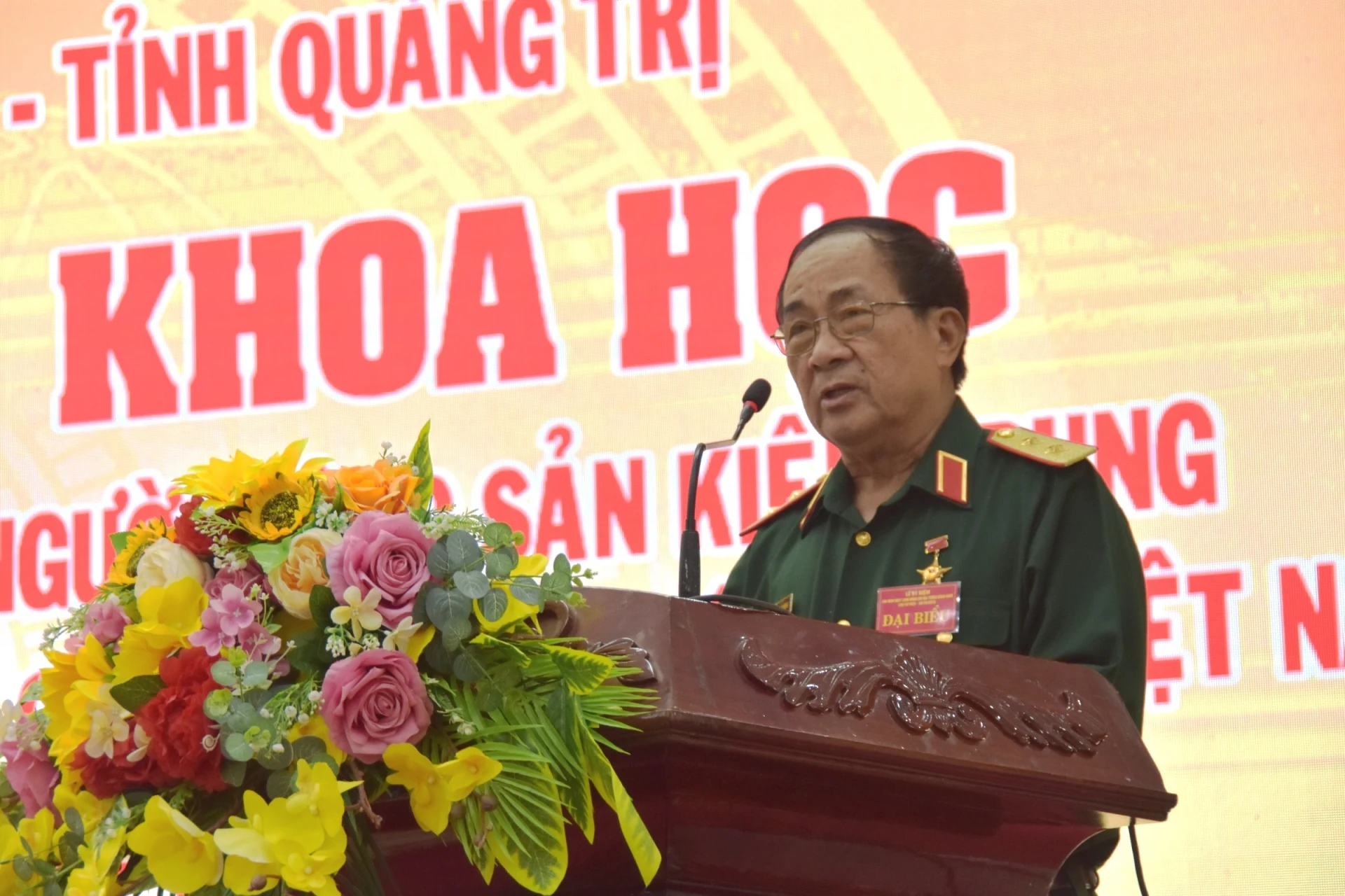 Hội thảo khoa học “Đại tướng Đoàn Khuê - Người cộng sản kiên trung, nhà lãnh đạo, chỉ huy xuất sắc của QĐND Việt Nam, người con ưu tú của quê hương Quảng Trị”