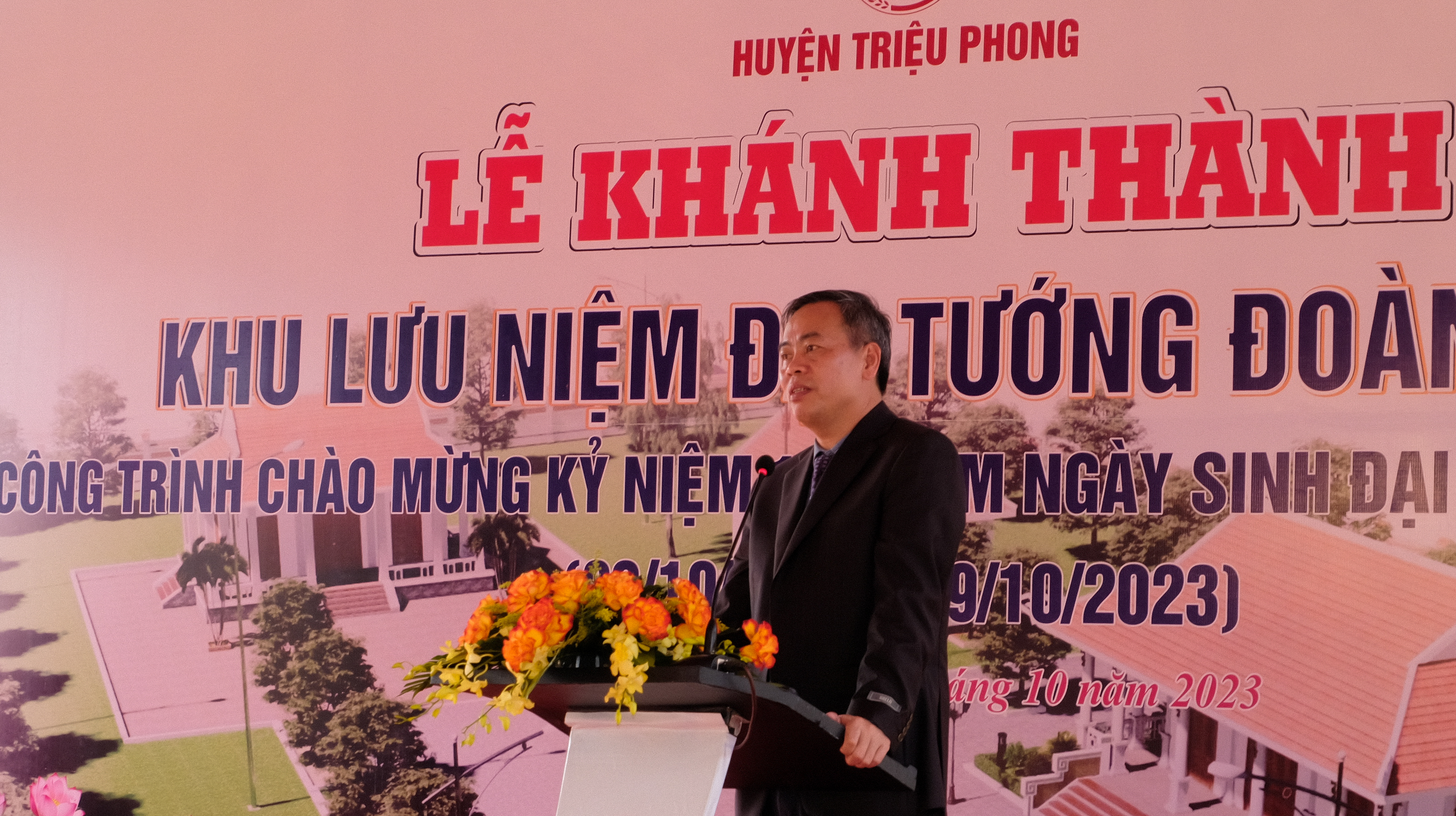 Khánh thành Khu lưu niệm Đại tướng Đoàn Khuê