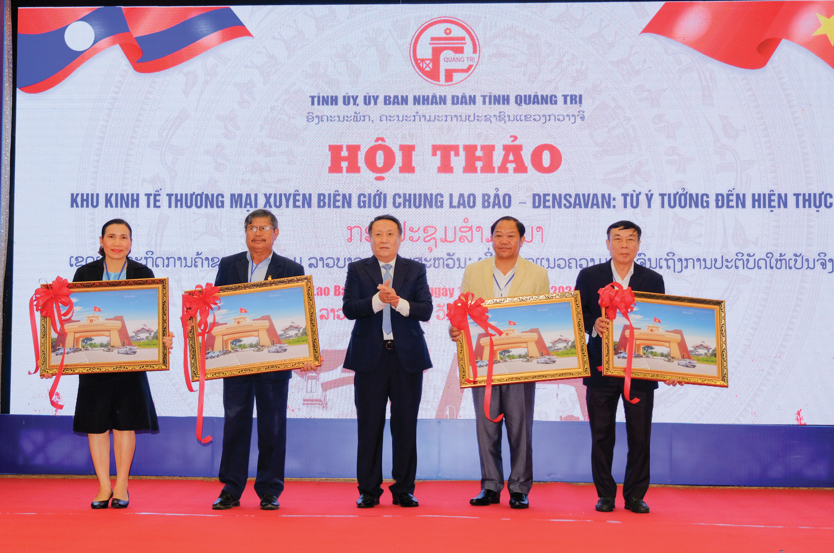 Savannakhet sẵn sàng hợp tác để Khu kinh tế thương mại xuyên biên giới trở thành biểu tượng hợp tác Lào-Việt Nam