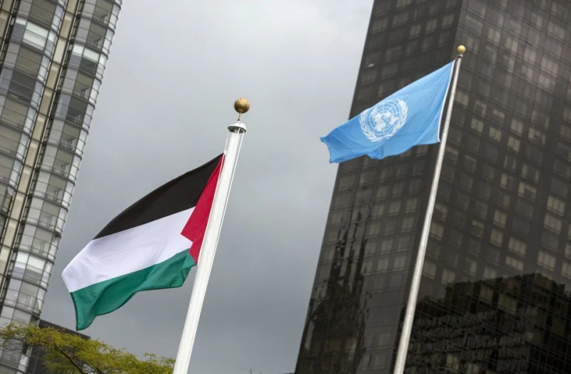 Palestine nỗ lực hiện thực hóa khát vọng gia nhập Liên hợp quốc