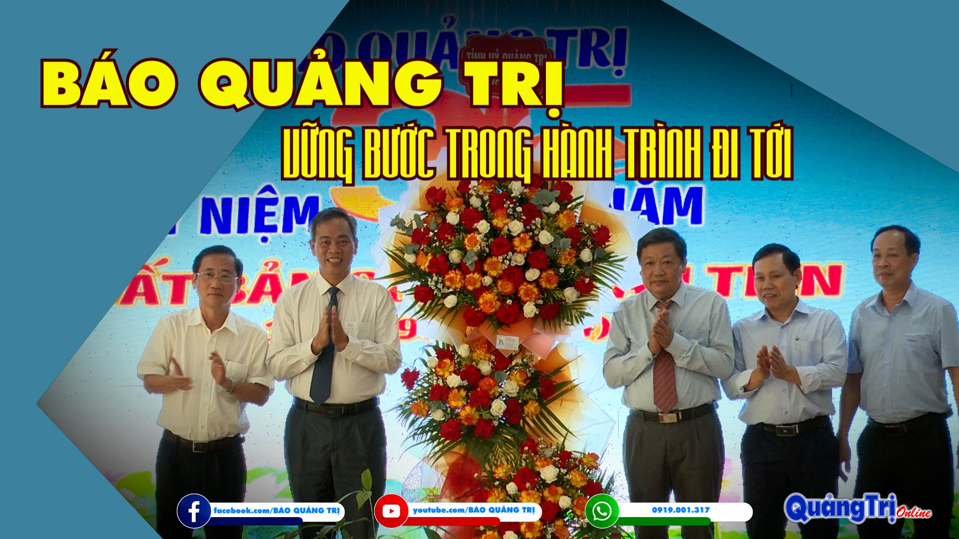 Báo Quảng Trị vững bước trong hành trình đi tới