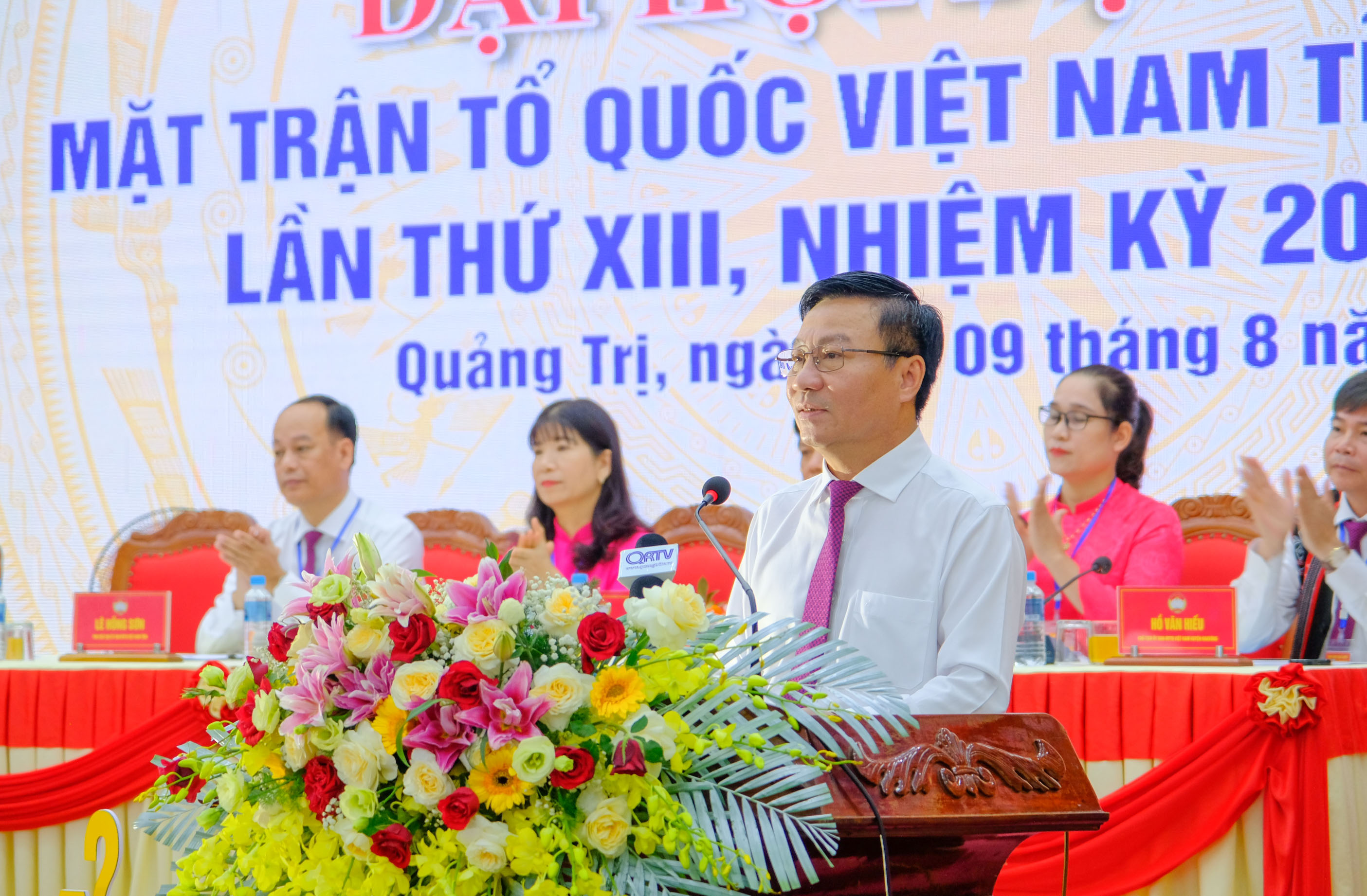 Đại hội đại biểu MTTQ Việt Nam tỉnh Quảng Trị lần thứ XIII, nhiệm kỳ 2024 - 2029