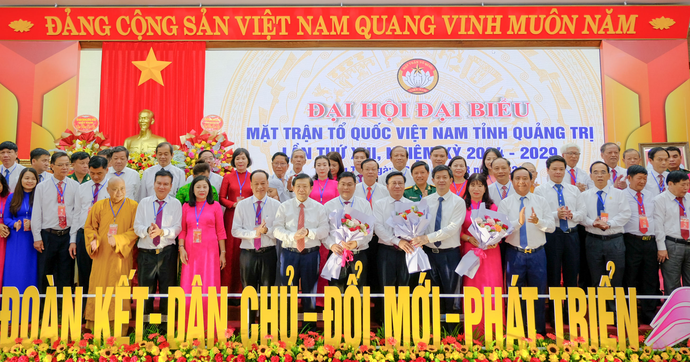 Đại hội đại biểu MTTQ Việt Nam tỉnh Quảng Trị lần thứ XIII, nhiệm kỳ 2024 - 2029