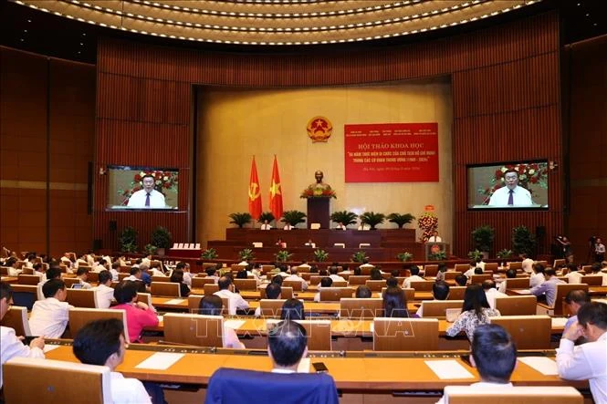 55 năm thực hiện Di chúc của Chủ tịch Hồ Chí Minh trong các cơ quan Trung ương