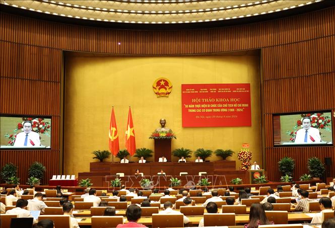 55 năm thực hiện Di chúc của Chủ tịch Hồ Chí Minh trong các cơ quan Trung ương