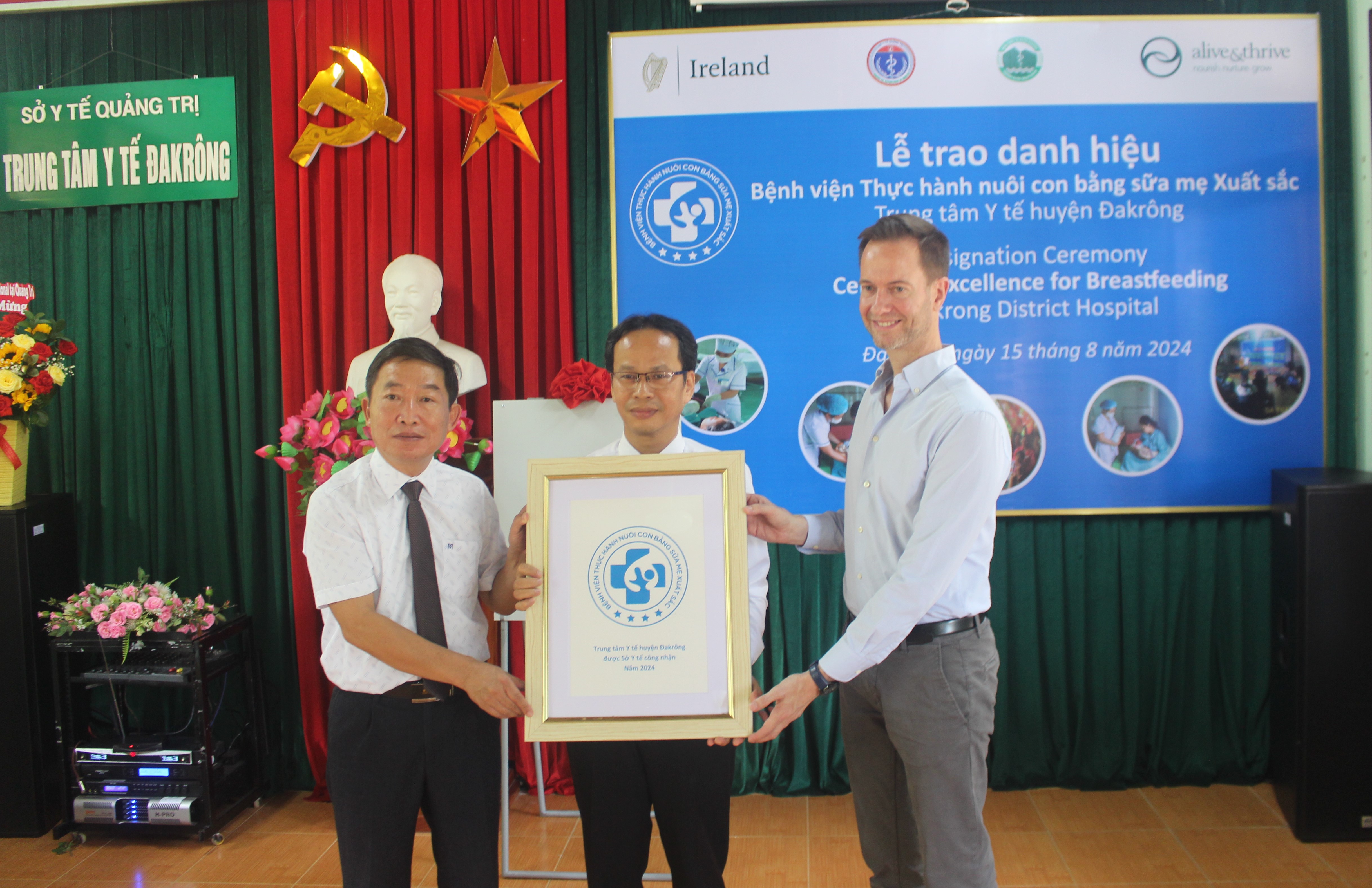 Cơ sở y tế cấp huyện đầu tiên đạt danh hiệu Bệnh viện thực hành nuôi con bằng sữa mẹ xuất sắc