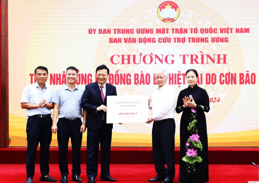 Chào mừng Đại hội đại biểu Mặt trận Tổ quốc Việt Nam lần thứ X (nhiệm kỳ 2024 - 2029): Phát huy sức mạnh đại đoàn kết toàn dân tộc, xây dựng đất nước ngày càng giàu mạnh, văn minh, hạnh phúc
