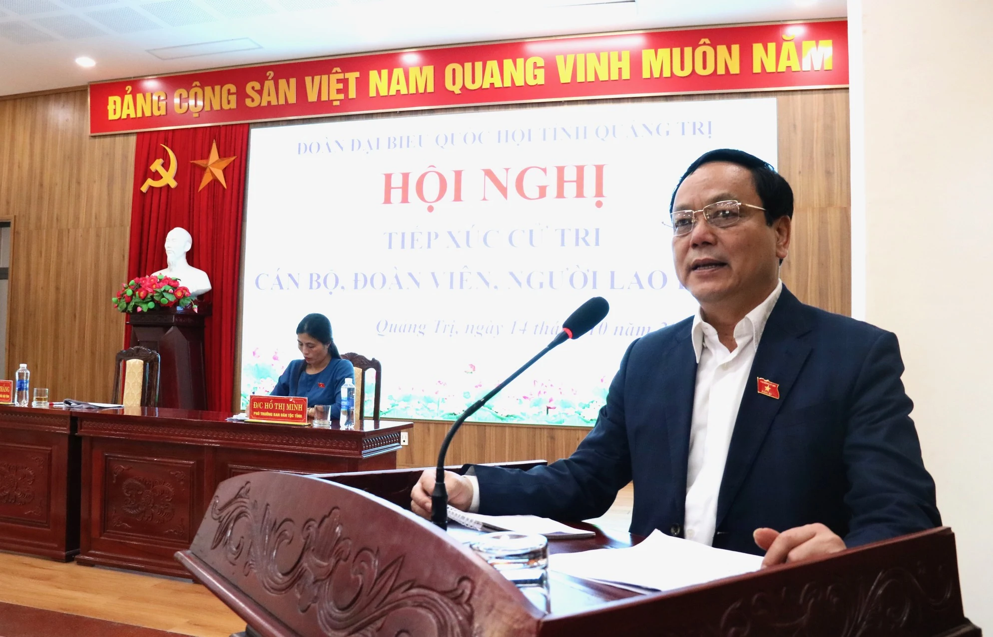 Kiến nghị thống nhất quy định quyền chủ động thực hiện giám sát của công đoàn