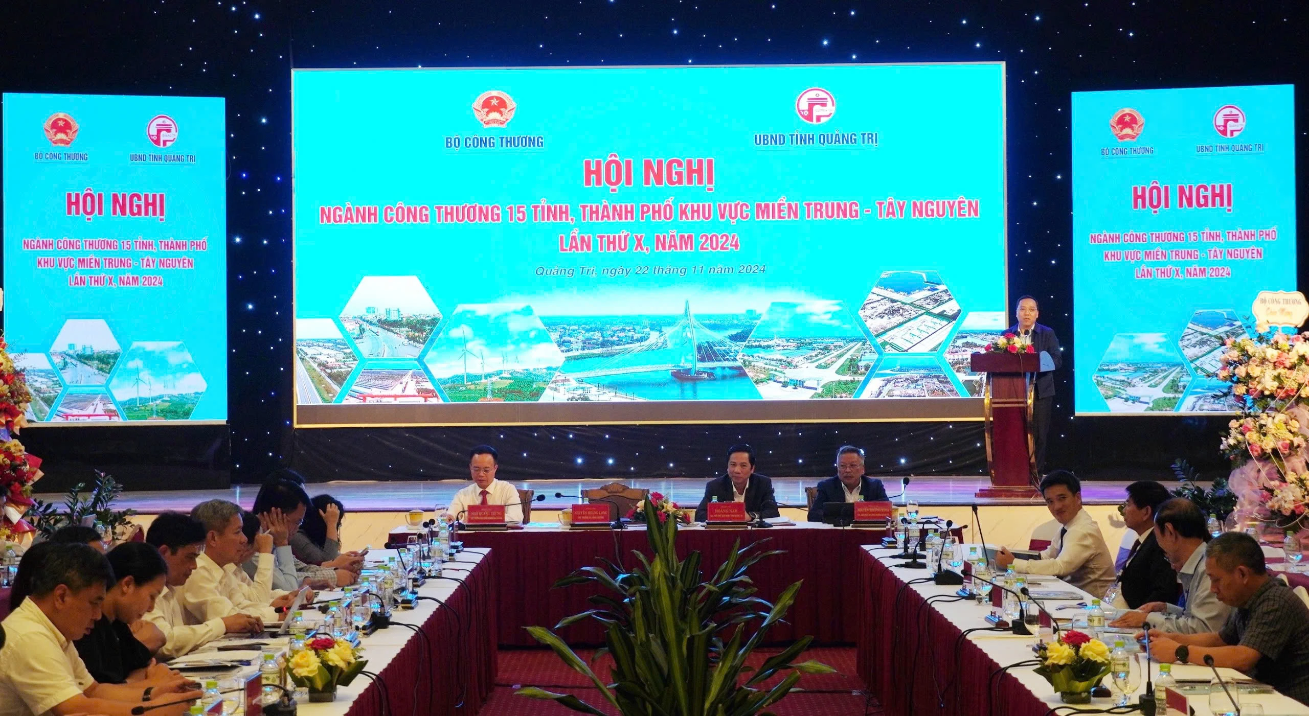 Hội nghị ngành công thương 15 tỉnh, thành phố khu vực miền Trung - Tây Nguyên