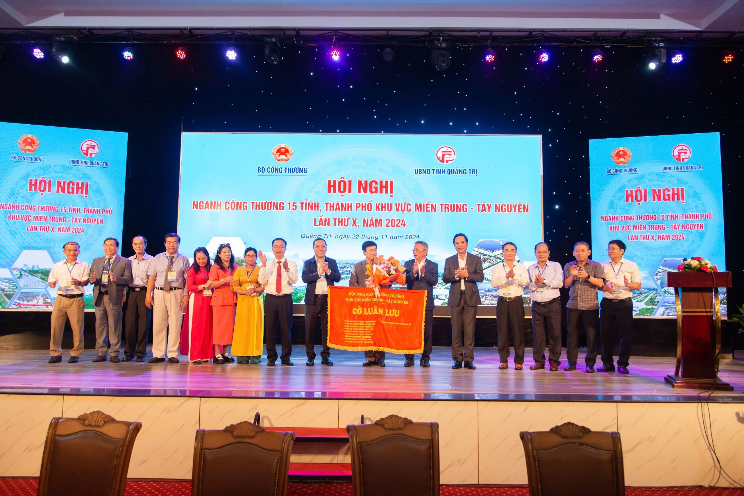 Hội nghị ngành công thương 15 tỉnh, thành phố khu vực miền Trung - Tây Nguyên