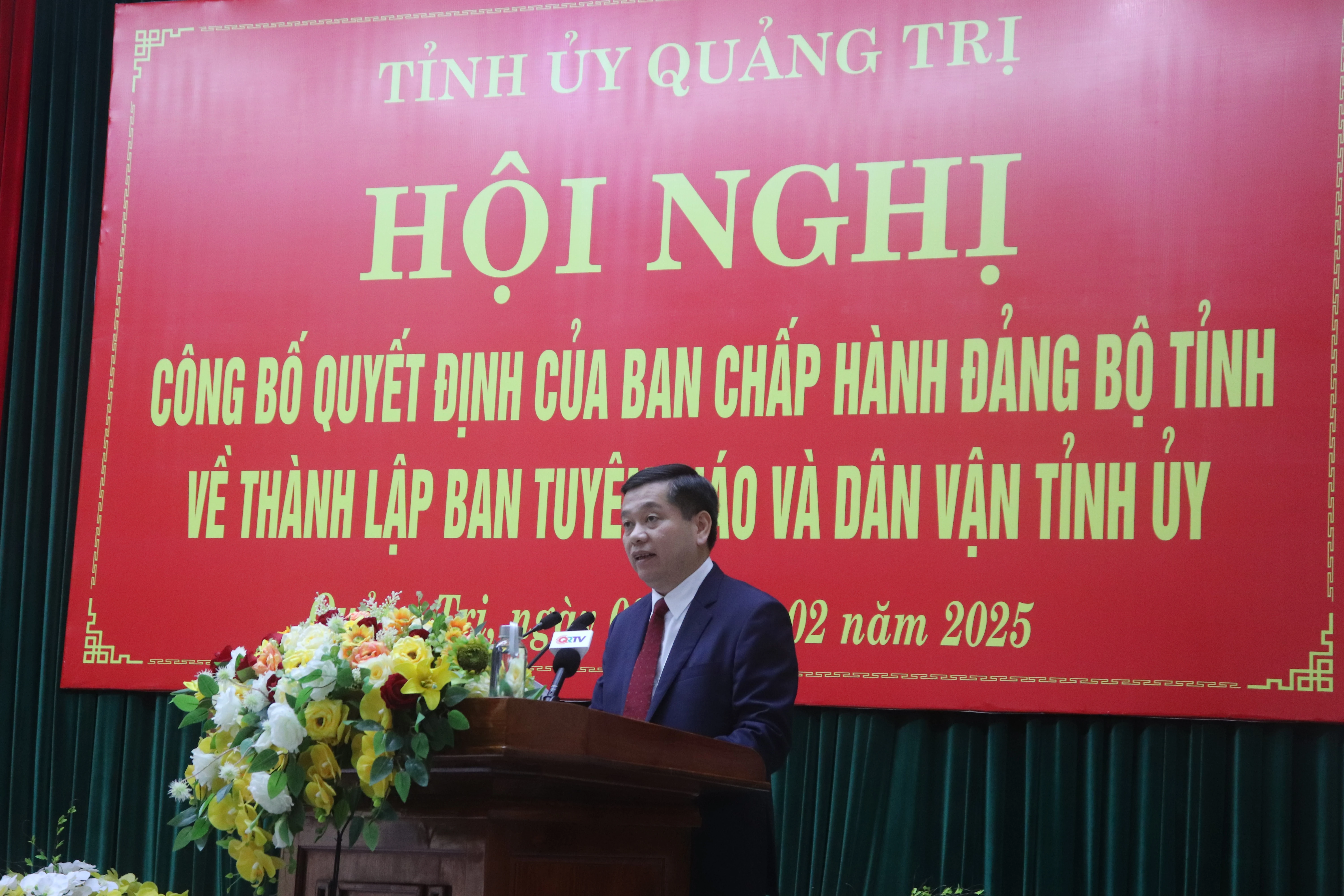 Công bố quyết định thành lập Ban Tuyên giáo và Dân vận Tỉnh ủy Quảng Trị