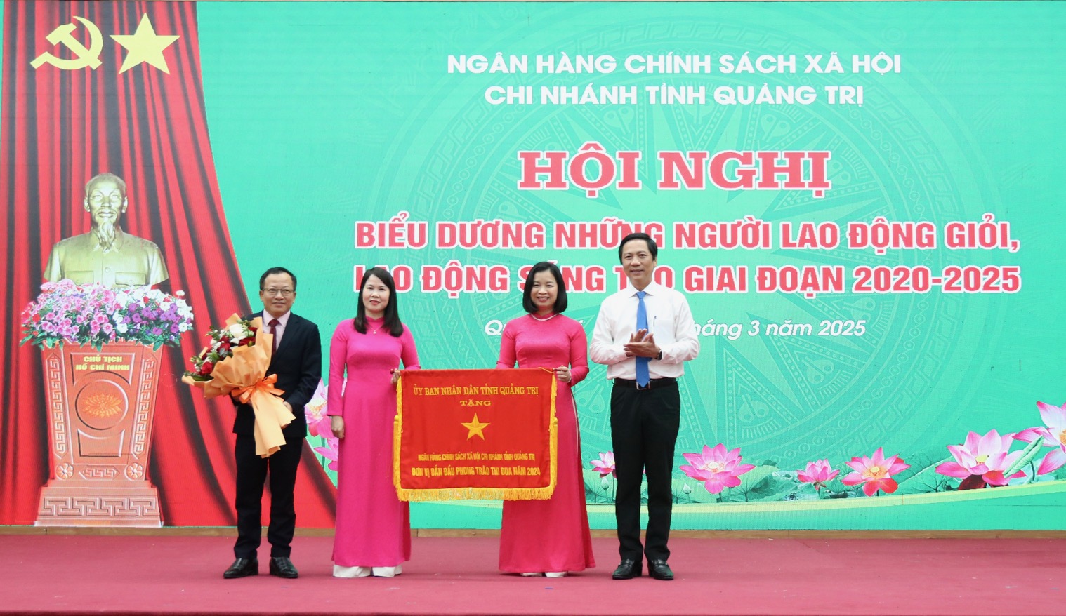 Biểu dương những người lao động giỏi, lao động sáng tạo
