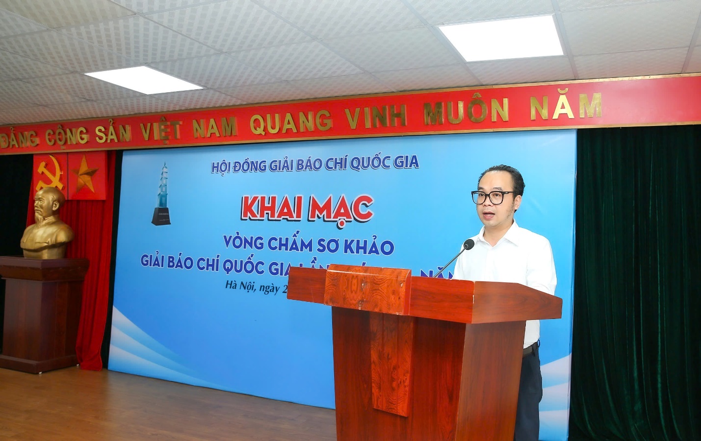 Khai mạc vòng chấm sơ khảo Giải Báo chí Quốc gia lần thứ XIX - năm 2024