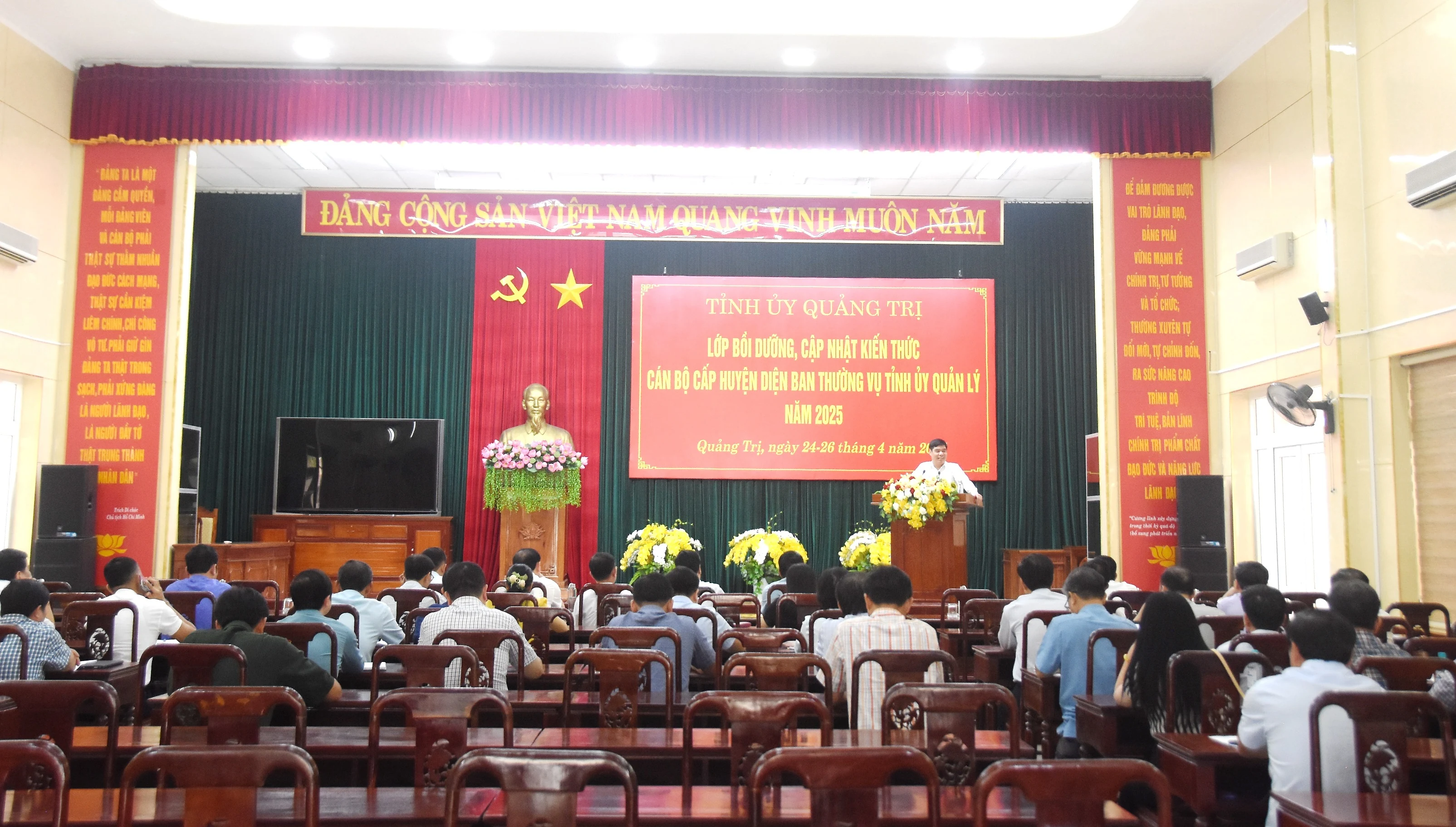 Cập nhật kiến thức cho 78 cán bộ cấp huyện do Ban Thường vụ Tỉnh ủy quản lý