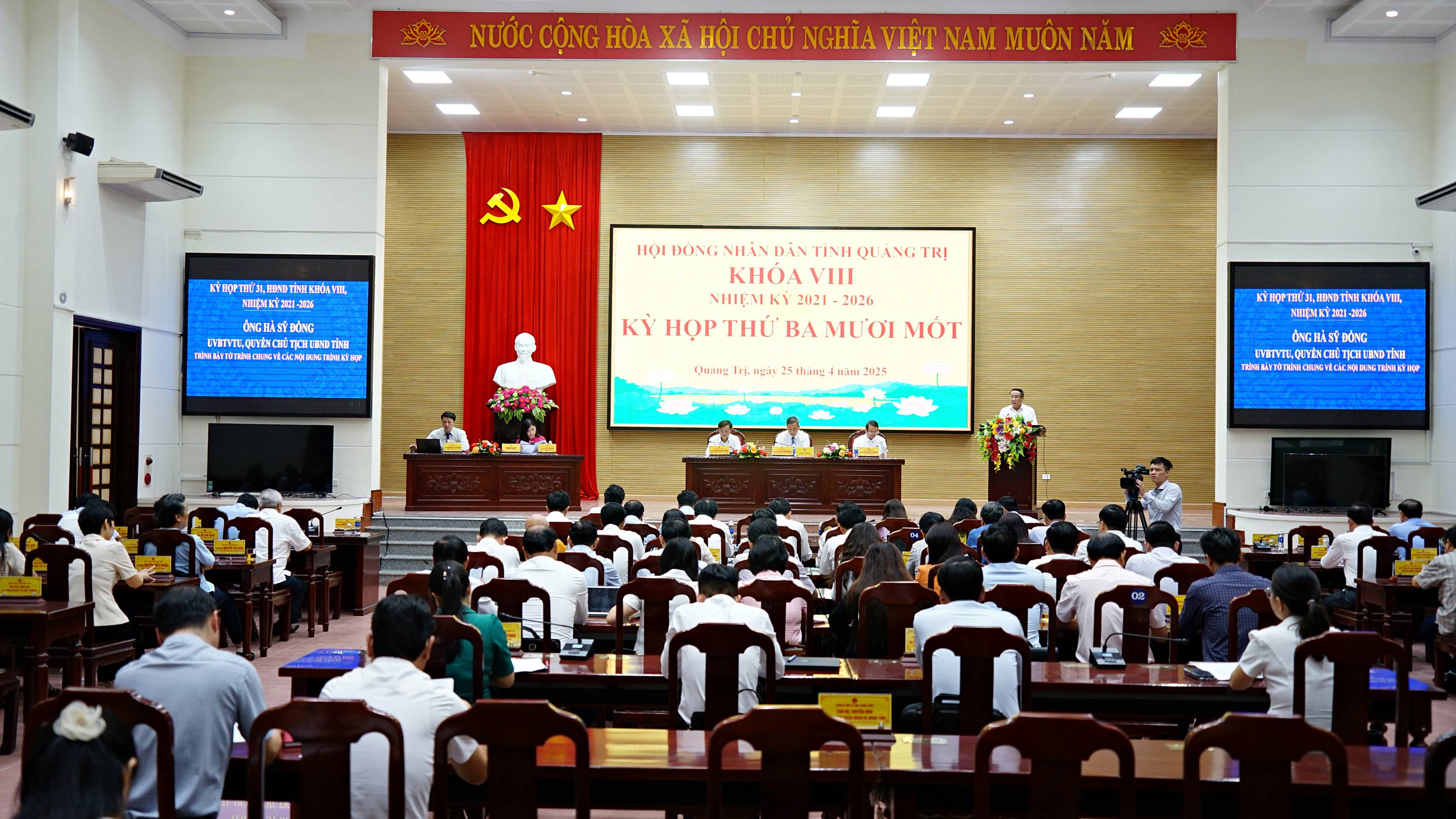 Kỳ họp thứ 31 HĐND tỉnh khóa VIII: Thông qua Nghị quyết thành lập tỉnh Quảng Trị trên cơ sở hợp nhất tỉnh Quảng Bình, Quảng Trị