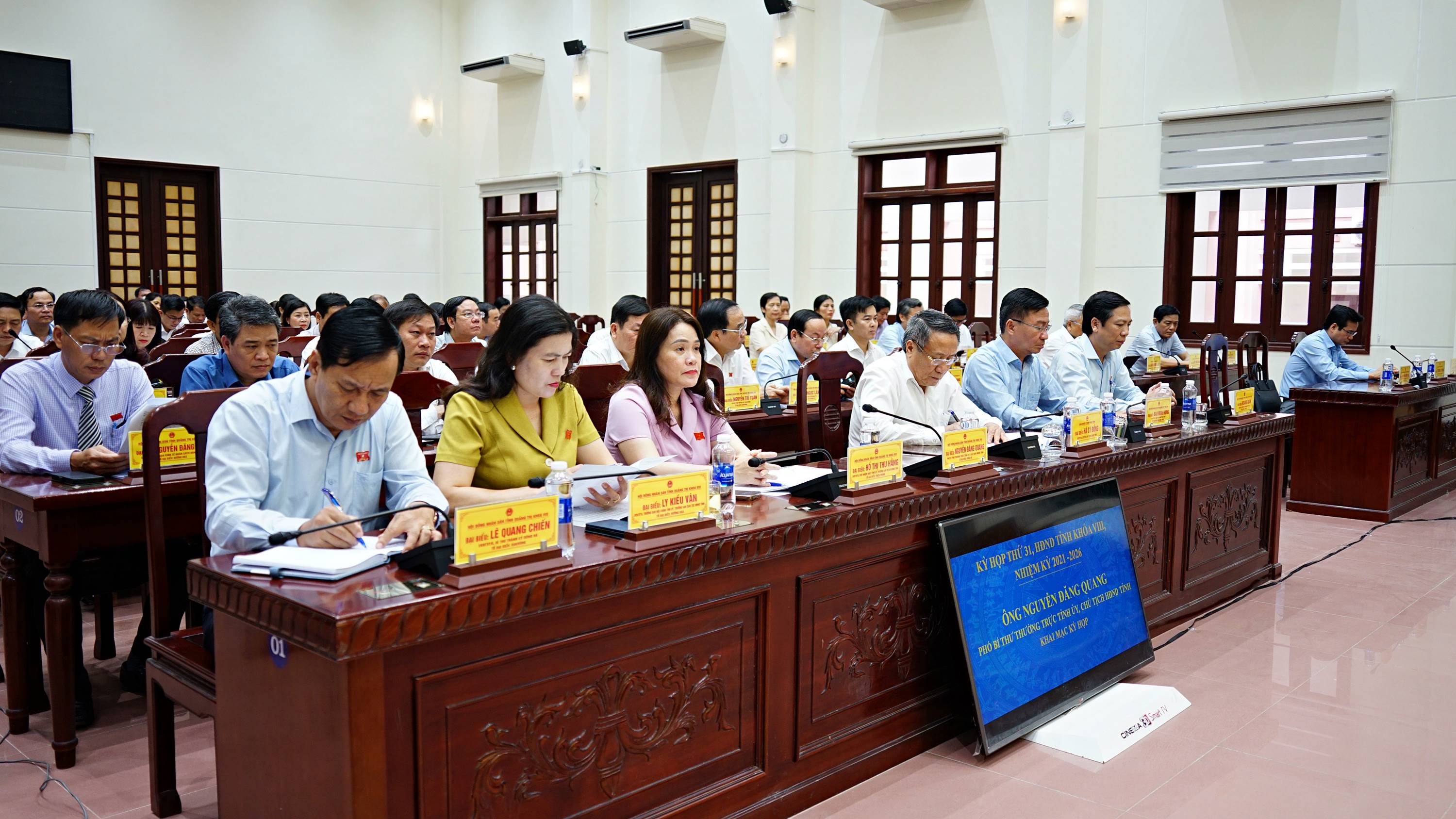 Kỳ họp thứ 31 HĐND tỉnh khóa VIII: Thông qua Nghị quyết thành lập tỉnh Quảng Trị trên cơ sở hợp nhất tỉnh Quảng Bình, Quảng Trị