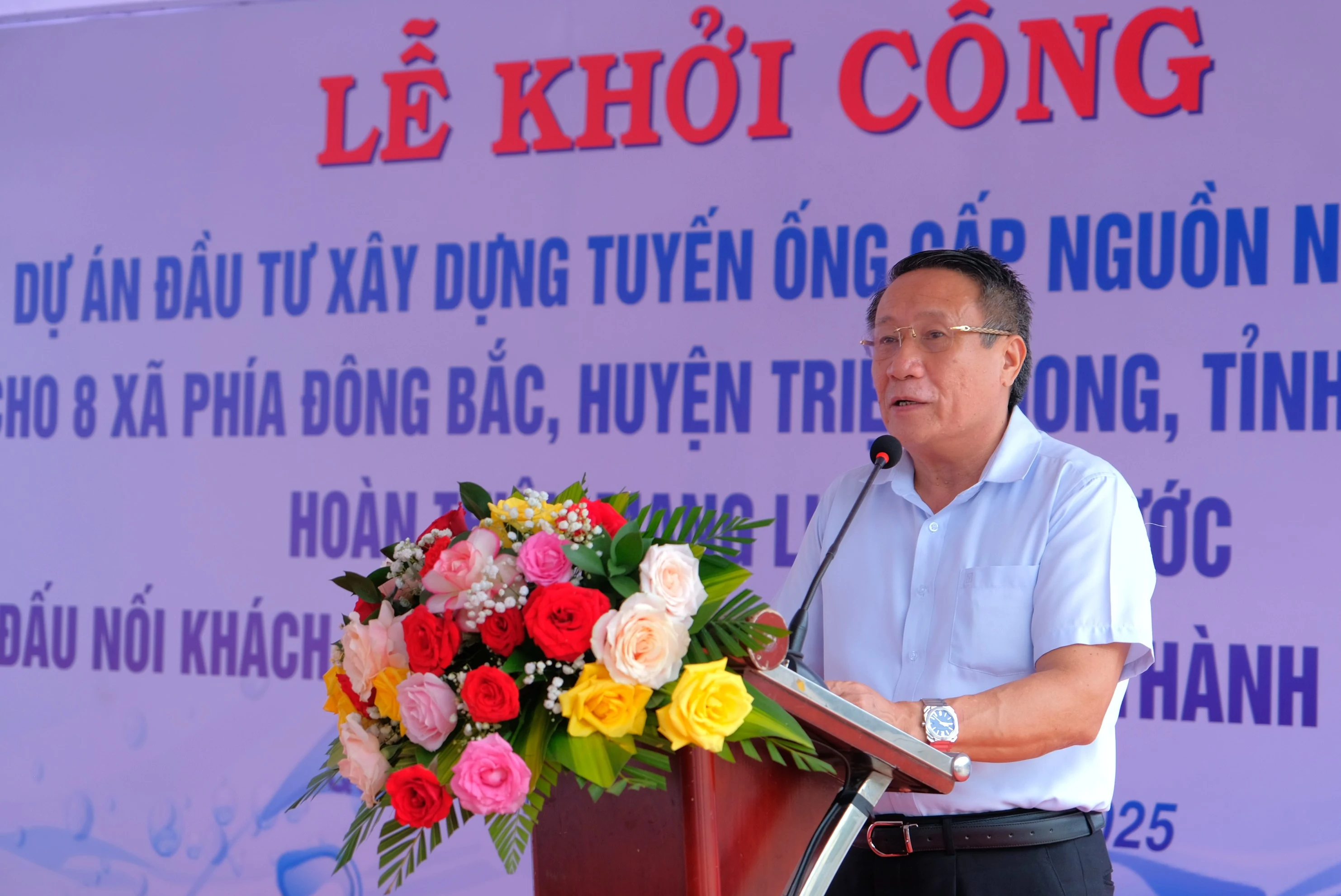 Khởi công dự án đầu tư xây dựng tuyến ống cấp nước sạch cho 8 xã phía Đông Bắc huyện Triệu Phong