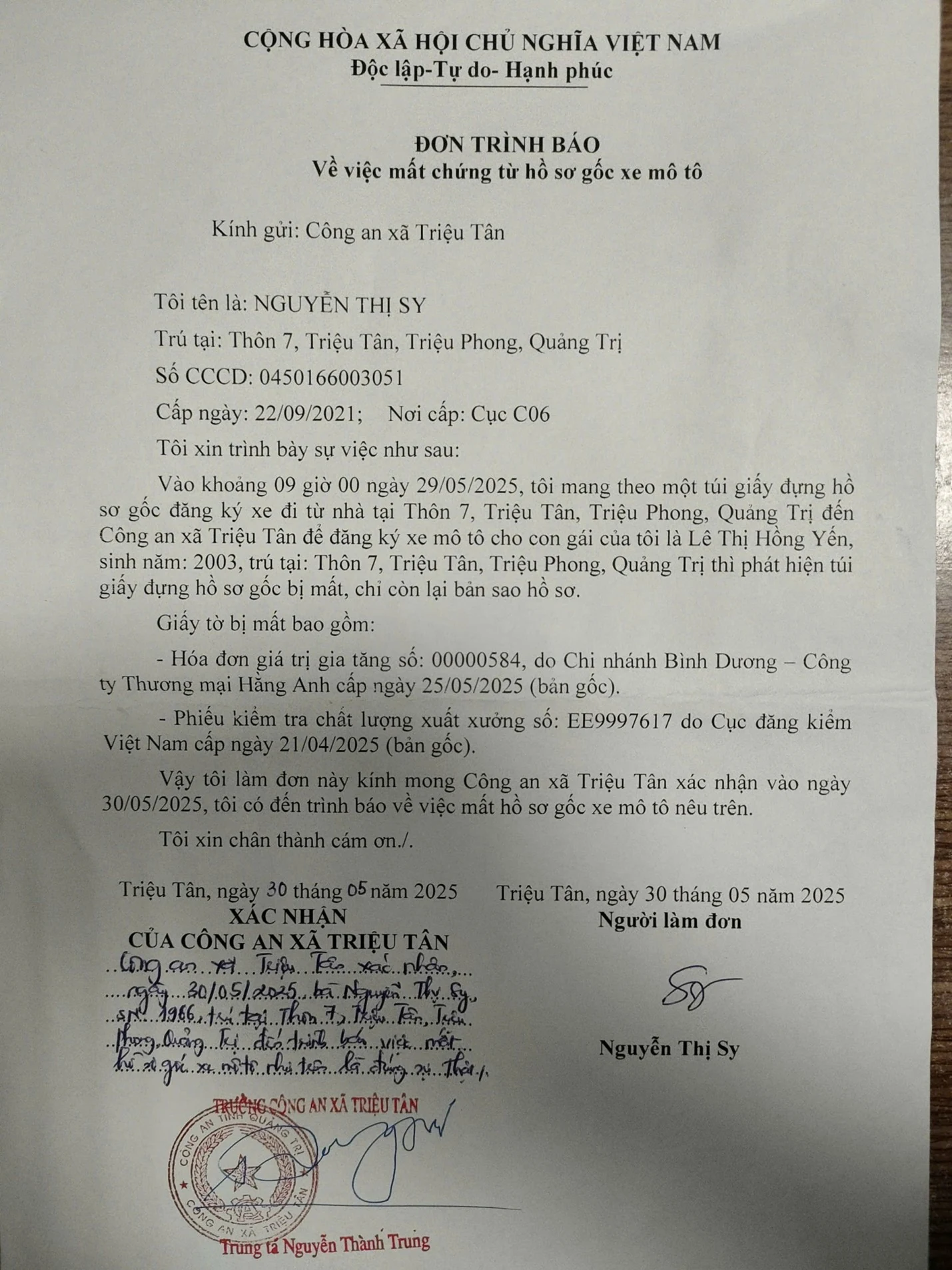 THÔNG BÁO TÌM GIẤY TỜ