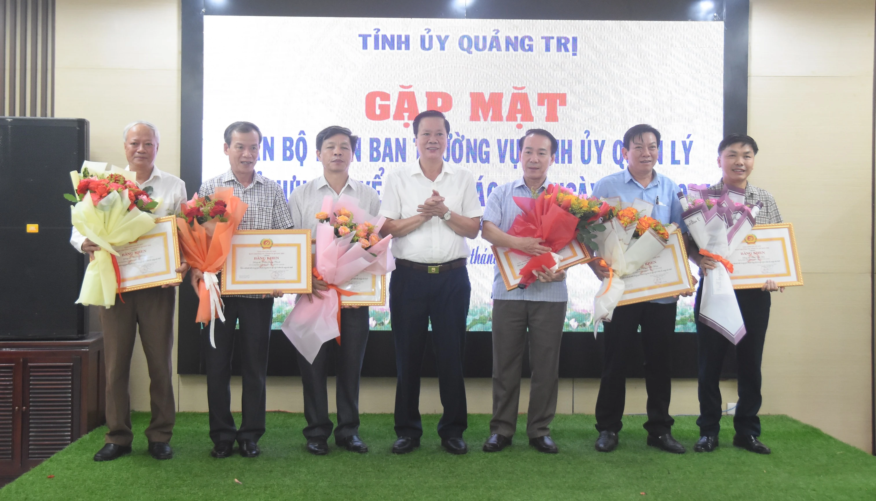 Gặp mặt cán bộ thuộc diện Ban Thường vụ Tỉnh ủy quản lý nghỉ hưu, chuyển công tác đến ngày 1/7/2025