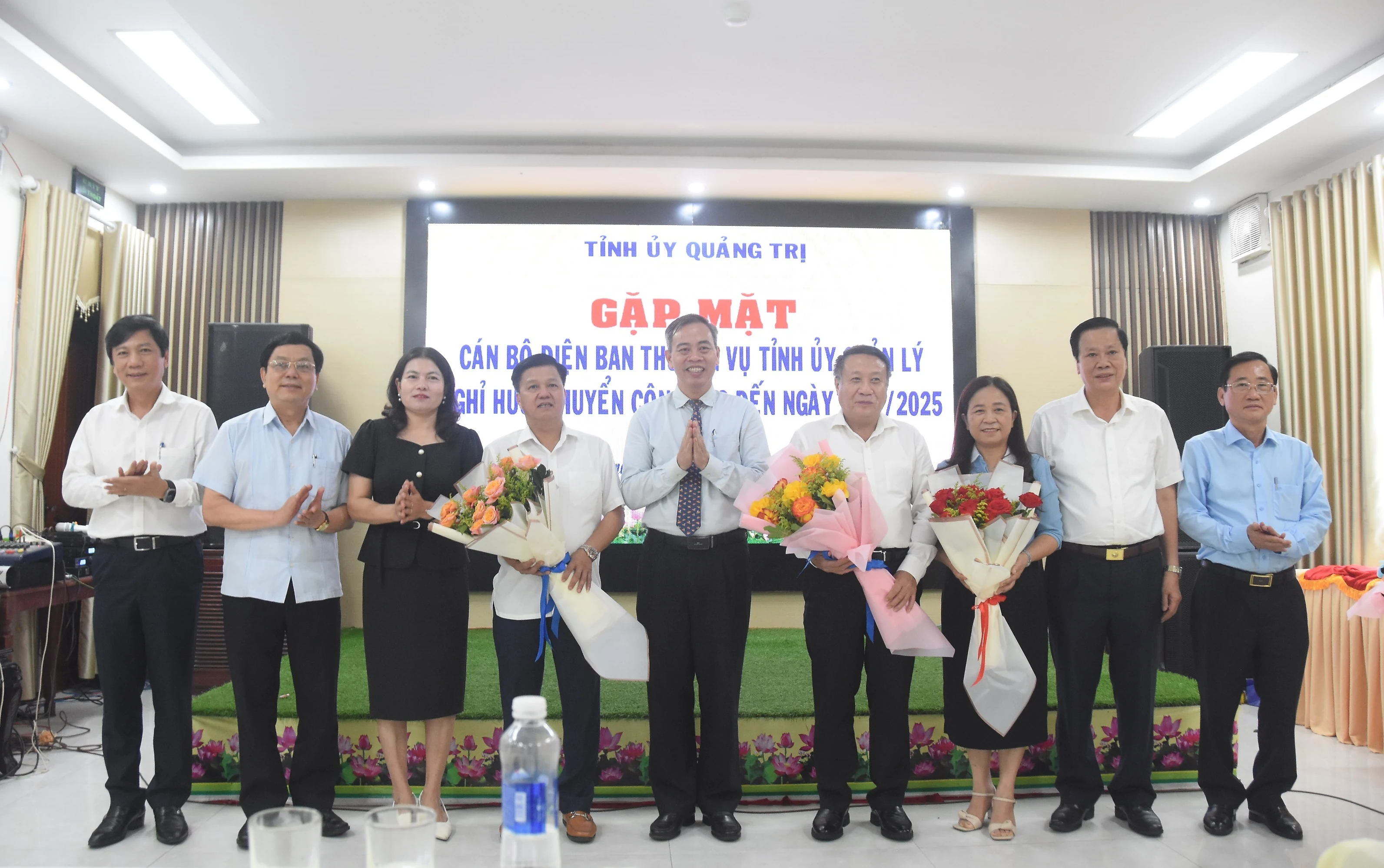 Gặp mặt cán bộ thuộc diện Ban Thường vụ Tỉnh ủy quản lý nghỉ hưu, chuyển công tác đến ngày 1/7/2025