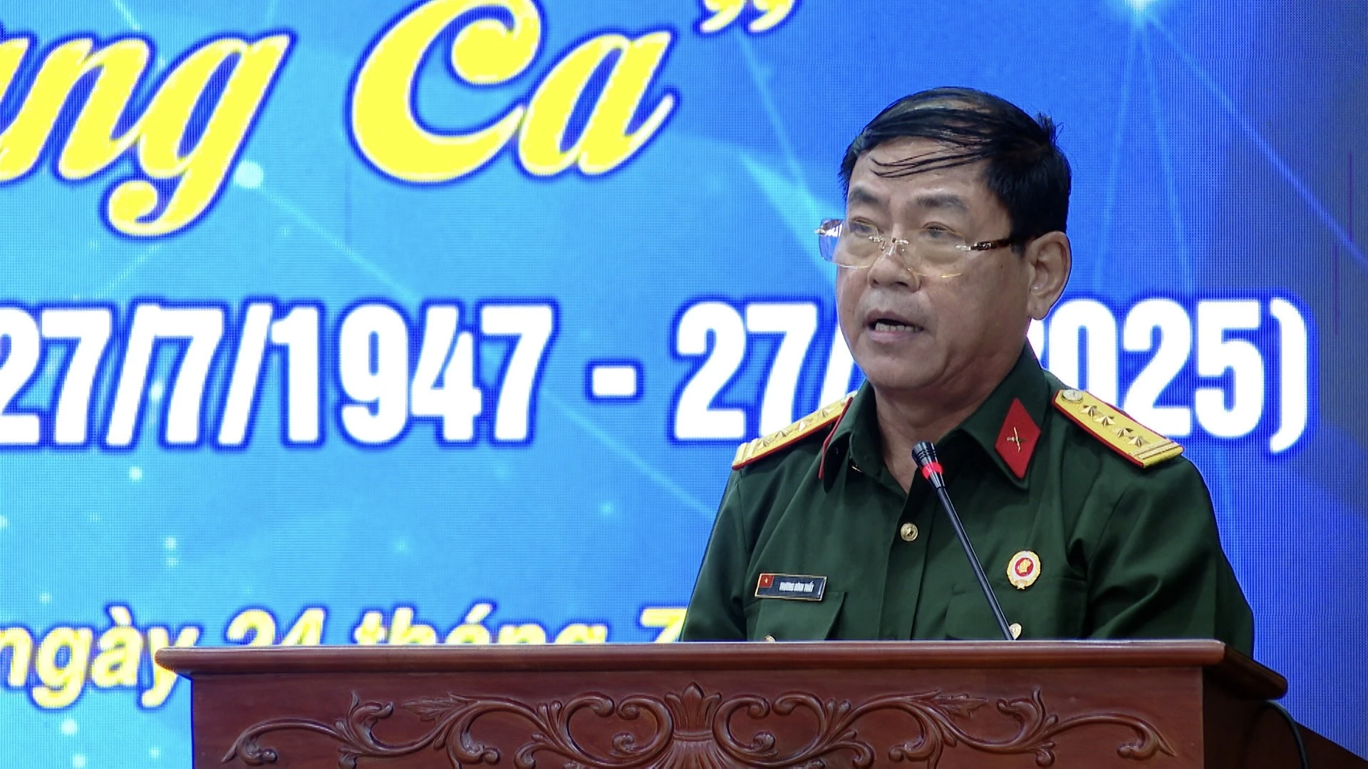 Chương trình “Vang mãi bản hùng ca”